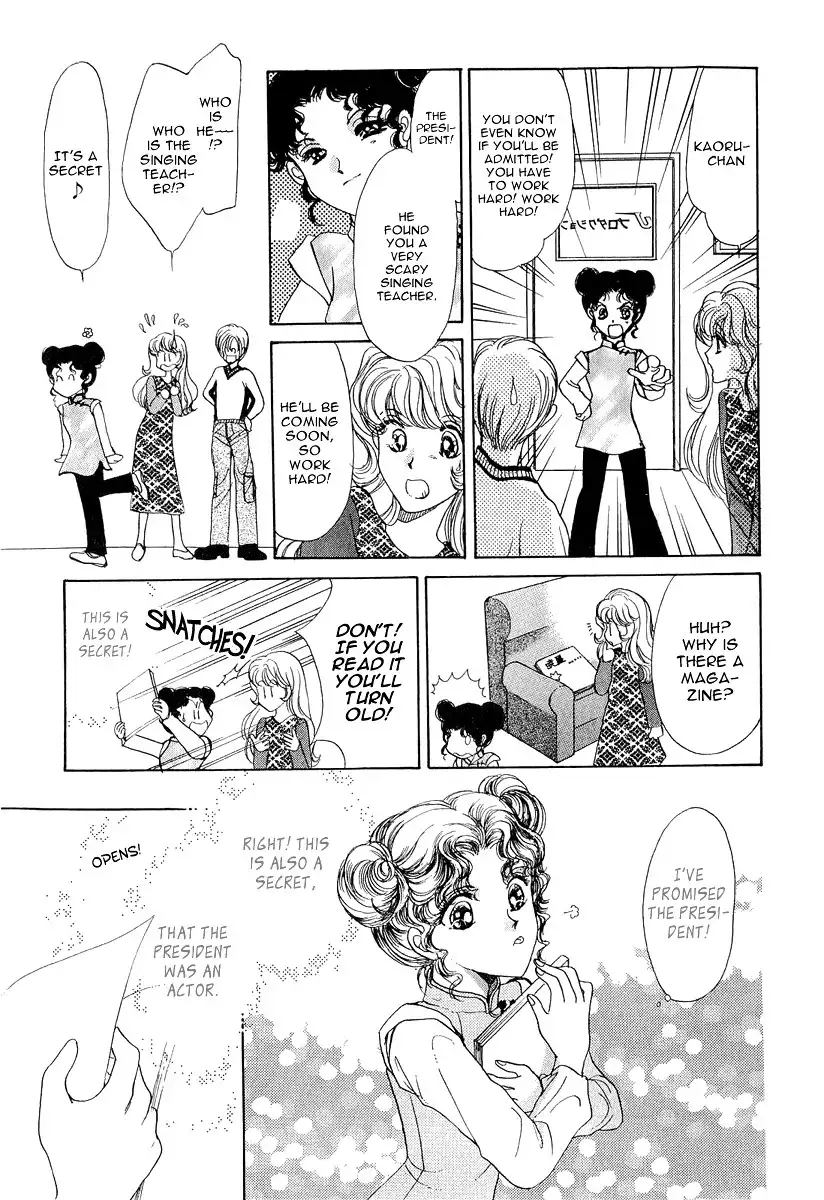 Marry Max! Chapter 5 29